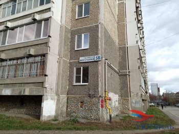 Восстания,58 в Гурзуфе - gurzuf.yutvil.ru - фото 17 Восстания,58 в Гурзуфе - gurzuf.yutvil.ru - фото 17