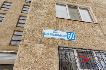 Однокомнатная квартира на Бакинских комиссаров в Гурзуфе - gurzuf.yutvil.ru - фото 17 Однокомнатная квартира на Бакинских комиссаров в Гурзуфе - gurzuf.yutvil.ru - фото 17