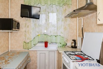Однокомнатная квартира на Бакинских комиссаров в Гурзуфе - gurzuf.yutvil.ru - фото 7 Однокомнатная квартира на Бакинских комиссаров в Гурзуфе - gurzuf.yutvil.ru - фото 7