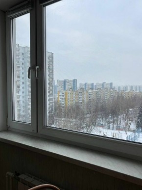 Город Москва, проспект Новоясеневский, д.17/50 в Гурзуфе - gurzuf.yutvil.ru - фото 19