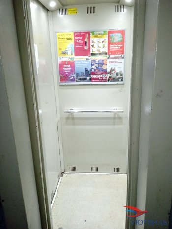 Две комнаты на Молодежи 80 в Гурзуфе - gurzuf.yutvil.ru - фото 18