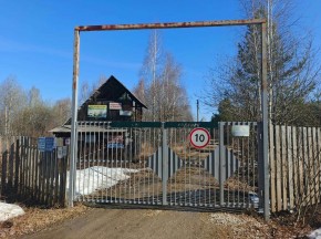 СНТ Родники в Гурзуфе - gurzuf.yutvil.ru - фото 15