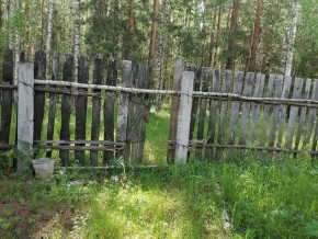 СТН Семья №112, Верхняя пышма на землях бывшего подсобного хозяйтва верхнепышминского опытного завода в Гурзуфе - gurzuf.yutvil.ru - фото 7 СТН Семья №112, Верхняя пышма на землях бывшего подсобного хозяйтва верхнепышминского опытного завода в Гурзуфе - gurzuf.yutvil.ru - фото 7