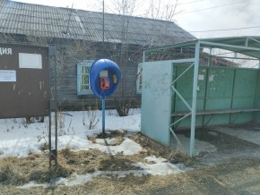 ул. Ленина,15а в Гурзуфе - gurzuf.yutvil.ru - фото 3