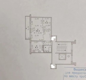 ул. Опалихинская,19 в Гурзуфе - gurzuf.yutvil.ru - фото 9