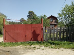 ул. Полынная,29 в Гурзуфе - gurzuf.yutvil.ru - фото 2