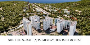 ул. Солнечная,21 в Гурзуфе - gurzuf.yutvil.ru