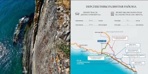 ул. Солнечная,21 в Гурзуфе - gurzuf.yutvil.ru - фото 12 ул. Солнечная,21 в Гурзуфе - gurzuf.yutvil.ru - фото 12