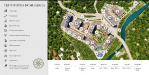 ул. Солнечная,21 в Гурзуфе - gurzuf.yutvil.ru - фото 14 ул. Солнечная,21 в Гурзуфе - gurzuf.yutvil.ru - фото 14