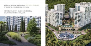 ул. Солнечная,21 в Гурзуфе - gurzuf.yutvil.ru - фото 15 ул. Солнечная,21 в Гурзуфе - gurzuf.yutvil.ru - фото 15