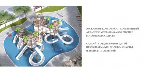 ул. Солнечная,21 в Гурзуфе - gurzuf.yutvil.ru - фото 18 ул. Солнечная,21 в Гурзуфе - gurzuf.yutvil.ru - фото 18