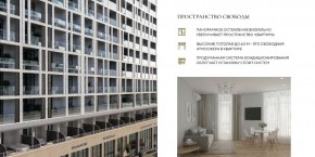 ул. Солнечная,21 в Гурзуфе - gurzuf.yutvil.ru - фото 23 ул. Солнечная,21 в Гурзуфе - gurzuf.yutvil.ru - фото 23