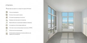 ул. Солнечная,21 в Гурзуфе - gurzuf.yutvil.ru - фото 24 ул. Солнечная,21 в Гурзуфе - gurzuf.yutvil.ru - фото 24