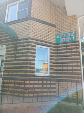 ул. Сосновая, 8 в Гурзуфе - gurzuf.yutvil.ru - фото 29