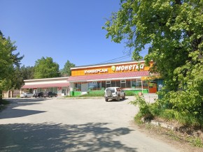 ул. Сосновая, 8 в Гурзуфе - gurzuf.yutvil.ru - фото 30